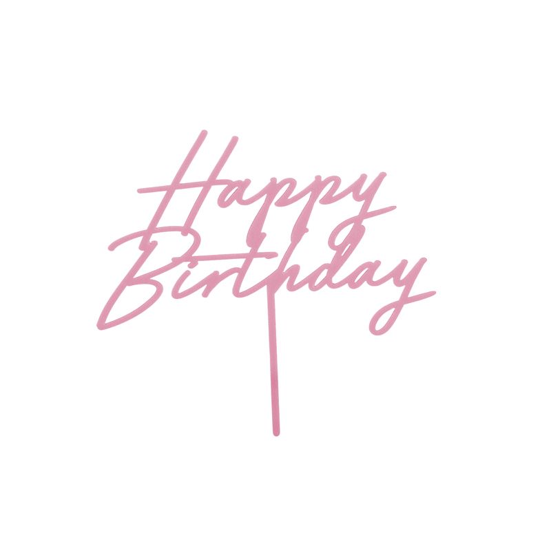 Topper Happy Birthday Rose